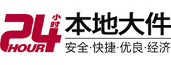 会昌8-500吨吊车出租起重吊装公司